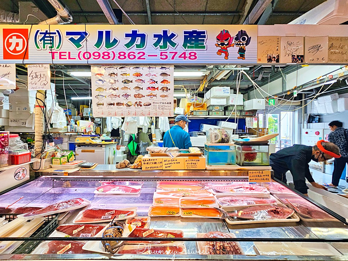 【沖繩那霸泊港漁市場攻略】鮪魚刺身、夜光貝、炭烤虎蝦一次吃！必吃中真水產完整分享 @兔兒毛毛姊妹花