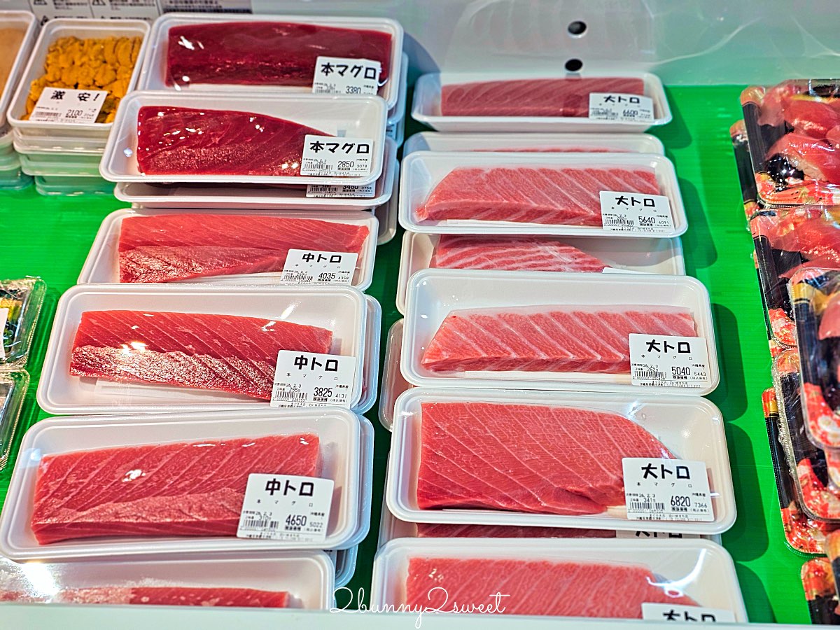 【沖繩那霸泊港漁市場攻略】鮪魚刺身、夜光貝、炭烤虎蝦一次吃！必吃中真水產完整分享 @兔兒毛毛姊妹花