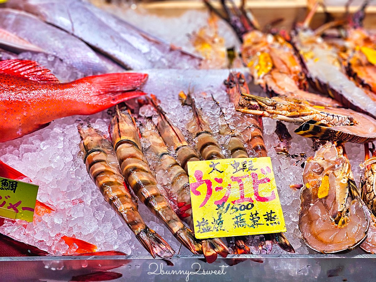 【沖繩那霸泊港漁市場攻略】鮪魚刺身、夜光貝、炭烤虎蝦一次吃!必吃中真水產完整分享 @兔兒毛毛姊妹花 【沖繩那霸泊港漁市場攻略】鮪魚刺身、夜光貝、炭烤虎蝦一次吃!必吃中真水產完整分享 @兔兒毛毛姊妹花