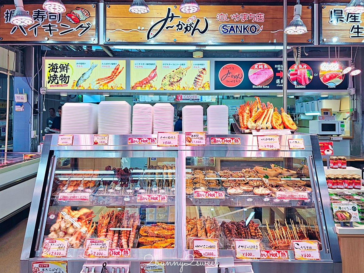 【沖繩那霸泊港漁市場攻略】鮪魚刺身、夜光貝、炭烤虎蝦一次吃!必吃中真水產完整分享 @兔兒毛毛姊妹花 【沖繩那霸泊港漁市場攻略】鮪魚刺身、夜光貝、炭烤虎蝦一次吃!必吃中真水產完整分享 @兔兒毛毛姊妹花