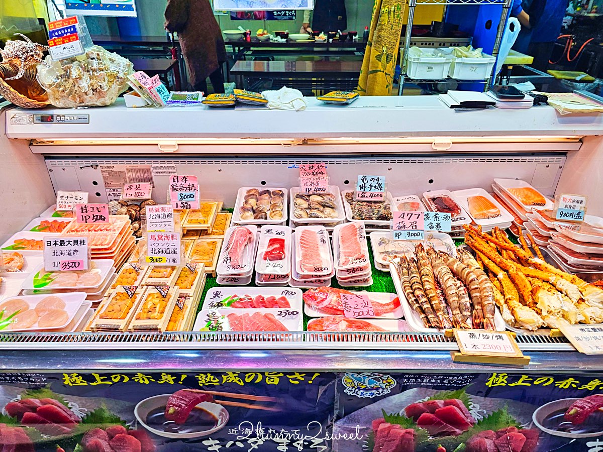 【沖繩那霸泊港漁市場攻略】鮪魚刺身、夜光貝、炭烤虎蝦一次吃!必吃中真水產完整分享 @兔兒毛毛姊妹花 【沖繩那霸泊港漁市場攻略】鮪魚刺身、夜光貝、炭烤虎蝦一次吃!必吃中真水產完整分享 @兔兒毛毛姊妹花
