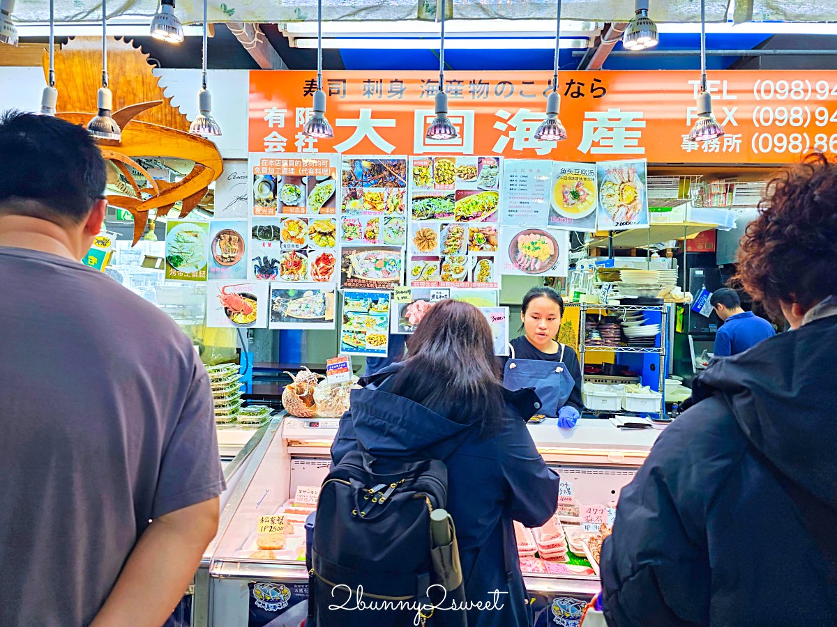 【沖繩那霸泊港漁市場攻略】鮪魚刺身、夜光貝、炭烤虎蝦一次吃!必吃中真水產完整分享 @兔兒毛毛姊妹花 【沖繩那霸泊港漁市場攻略】鮪魚刺身、夜光貝、炭烤虎蝦一次吃!必吃中真水產完整分享 @兔兒毛毛姊妹花