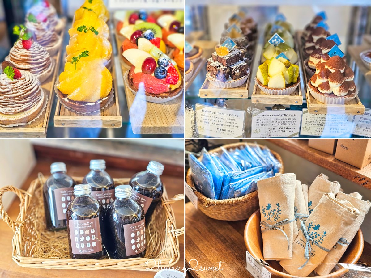 【沖繩港川外人住宅逛街攻略】必逛選物店、咖啡廳、手作體驗完整推薦 @兔兒毛毛姊妹花