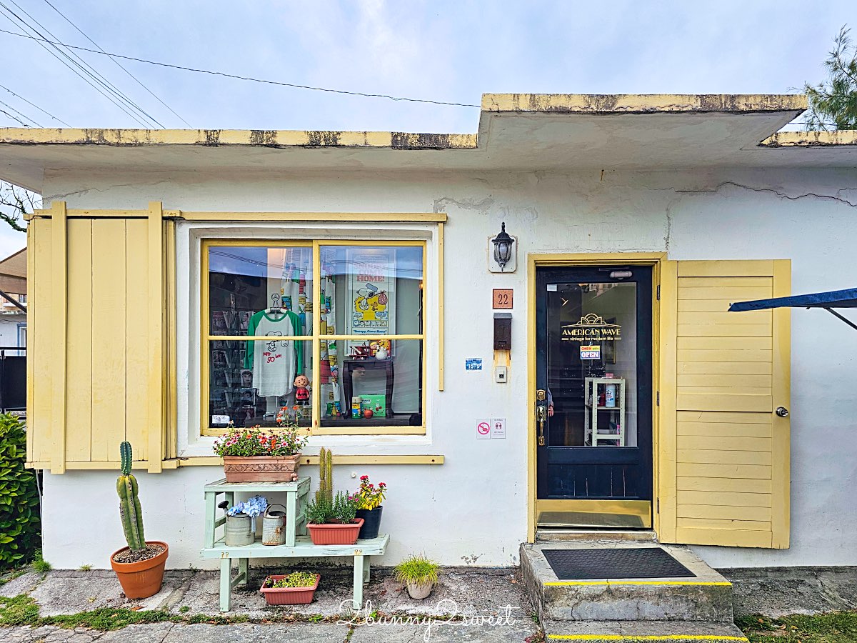 【沖繩港川外人住宅逛街攻略】必逛選物店、咖啡廳、手作體驗完整推薦 @兔兒毛毛姊妹花