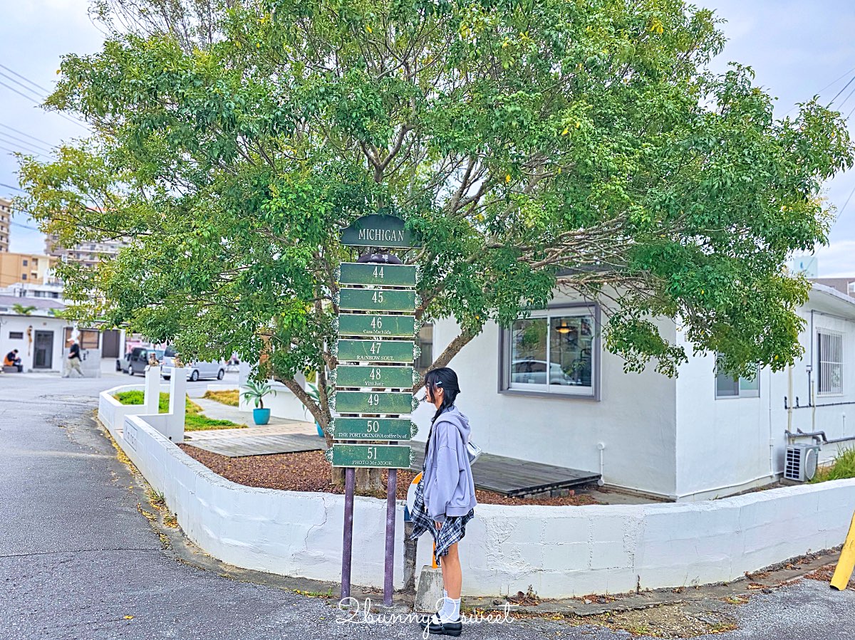 【沖繩港川外人住宅逛街攻略】必逛選物店、咖啡廳、手作體驗完整推薦 @兔兒毛毛姊妹花