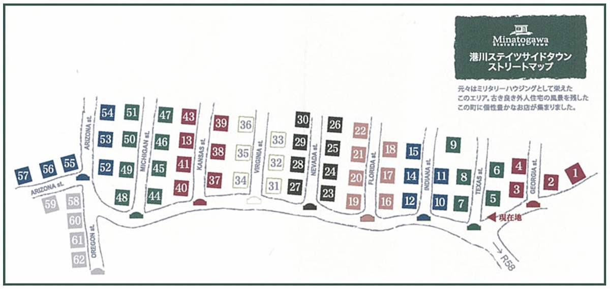 【沖繩港川外人住宅逛街攻略】必逛選物店、咖啡廳、手作體驗完整推薦 @兔兒毛毛姊妹花