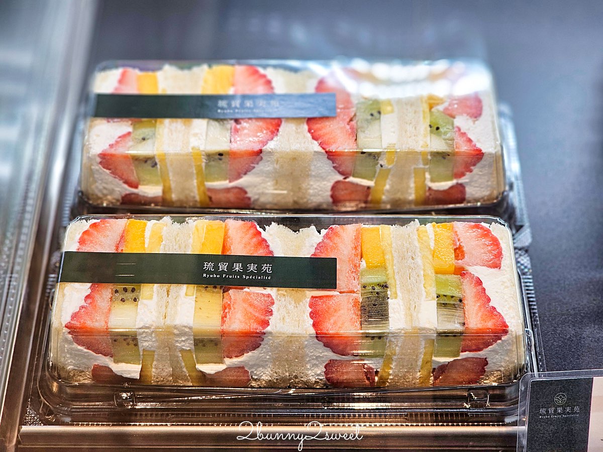【琉貿果実苑】沖繩咖啡廳國際通必吃草莓聖代、水果三明治｜那霸下午茶推薦 @兔兒毛毛姊妹花
