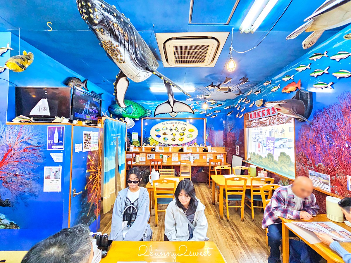 【魚屋直營食堂 魚まる】在地魚舖直營沖繩那霸海鮮餐廳，超澎湃海鮮丼與家常定食攻略 @兔兒毛毛姊妹花