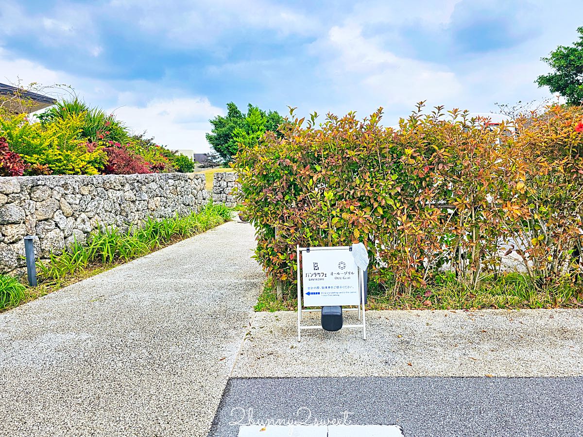 【BANTA CAFE by Hoshino Resorts】沖繩海景咖啡廳推薦｜星野集團岩壁秘境海景露台攻略 @兔兒毛毛姊妹花