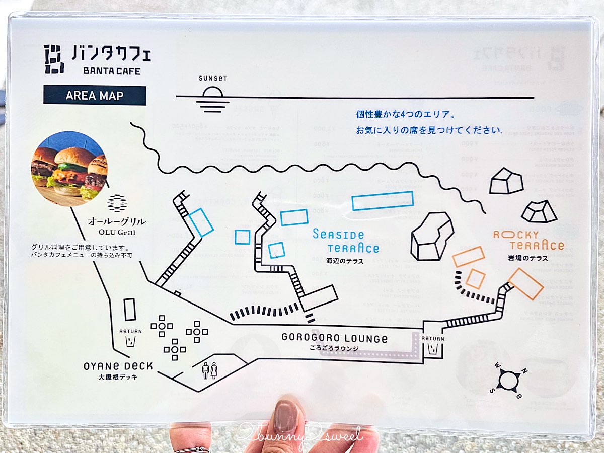 【BANTA CAFE by Hoshino Resorts】沖繩海景咖啡廳推薦｜星野集團岩壁秘境海景露台攻略 @兔兒毛毛姊妹花