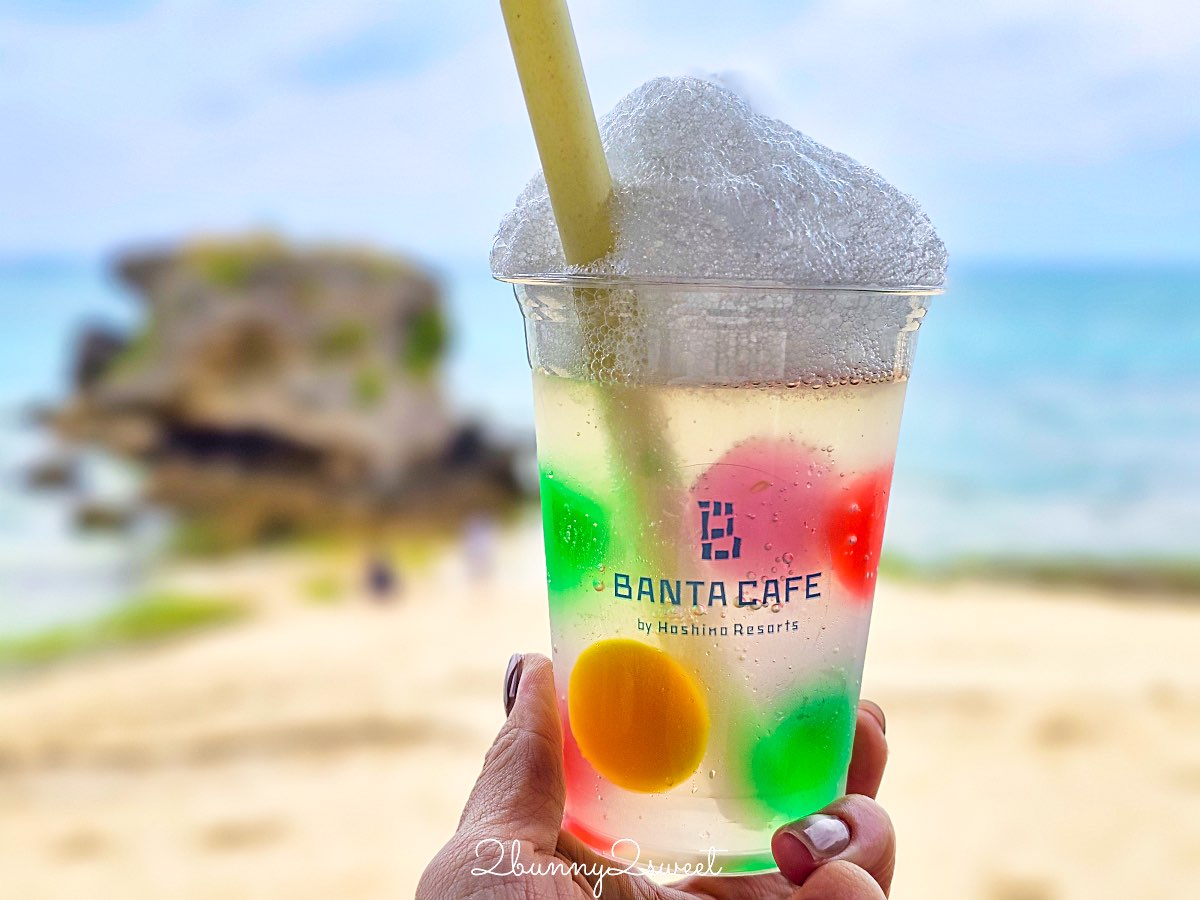 【BANTA CAFE by Hoshino Resorts】沖繩海景咖啡廳推薦｜星野集團岩壁秘境海景露台攻略 @兔兒毛毛姊妹花