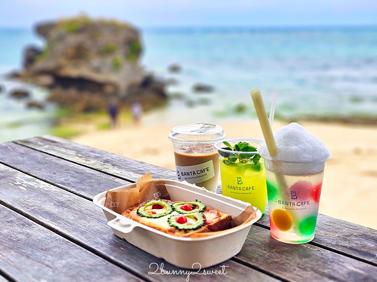 【BANTA CAFE by Hoshino Resorts】沖繩海景咖啡廳推薦｜星野集團岩壁秘境海景露台攻略 @兔兒毛毛姊妹花