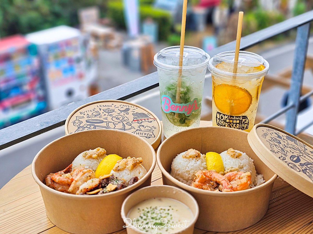 【古宇利蝦蝦飯 KOURI SHRIMP】沖繩美食古宇利島必吃蒜香蝦飯，三層樓海景露台＋餐車一次收 @兔兒毛毛姊妹花