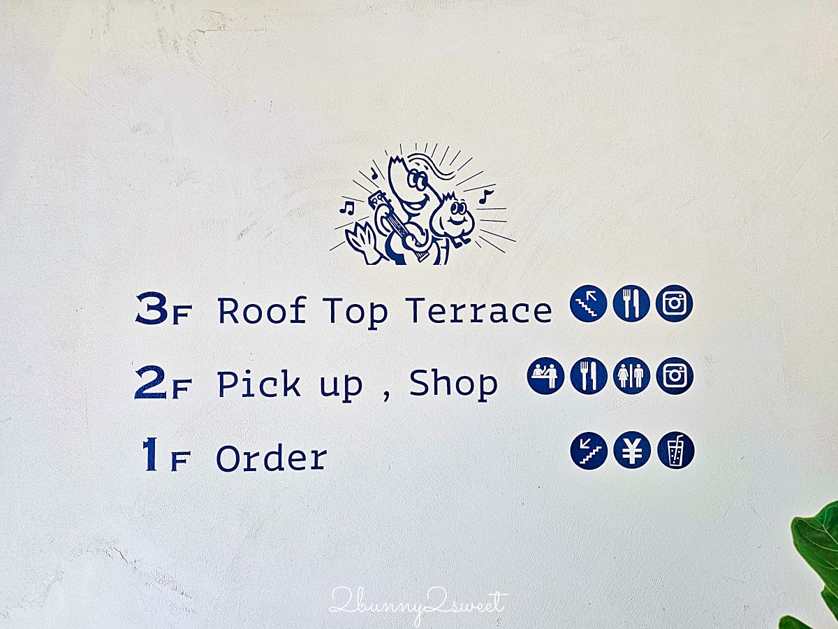 【古宇利蝦蝦飯 KOURI SHRIMP】沖繩美食古宇利島必吃蒜香蝦飯，三層樓海景露台＋餐車一次收 @兔兒毛毛姊妹花