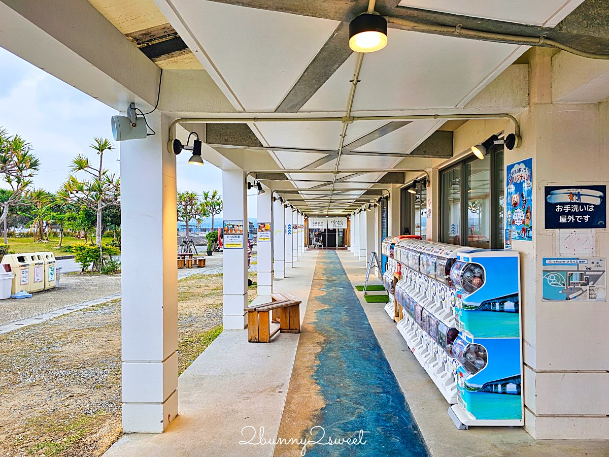 【古宇利島の駅 ソラハシ】古宇利島必經休息站，玩沙踏浪、拍古宇利大橋美景好地方 @兔兒毛毛姊妹花