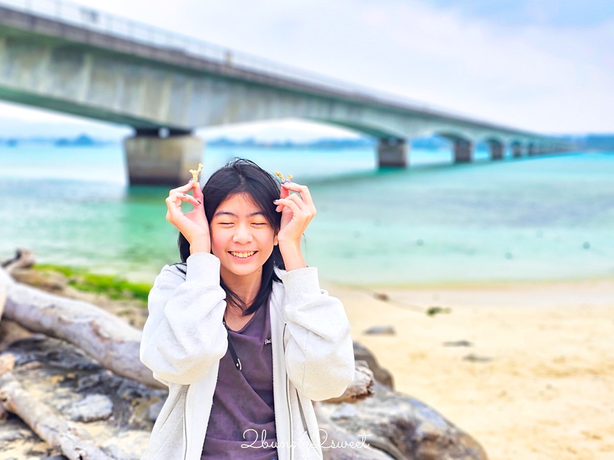 【古宇利島の駅 ソラハシ】古宇利島必經休息站，玩沙踏浪、拍古宇利大橋美景好地方 @兔兒毛毛姊妹花