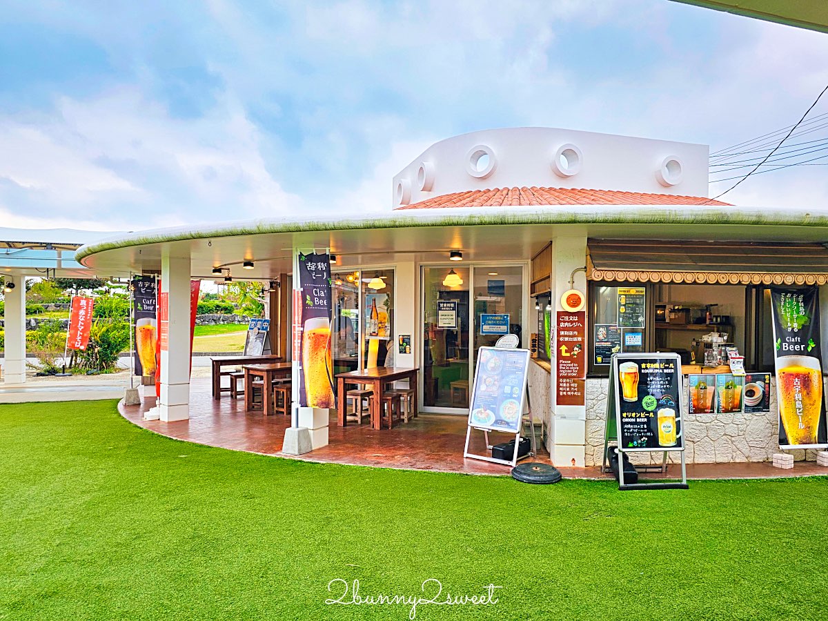 【古宇利島の駅 ソラハシ】古宇利島必經休息站，玩沙踏浪、拍古宇利大橋美景好地方 @兔兒毛毛姊妹花