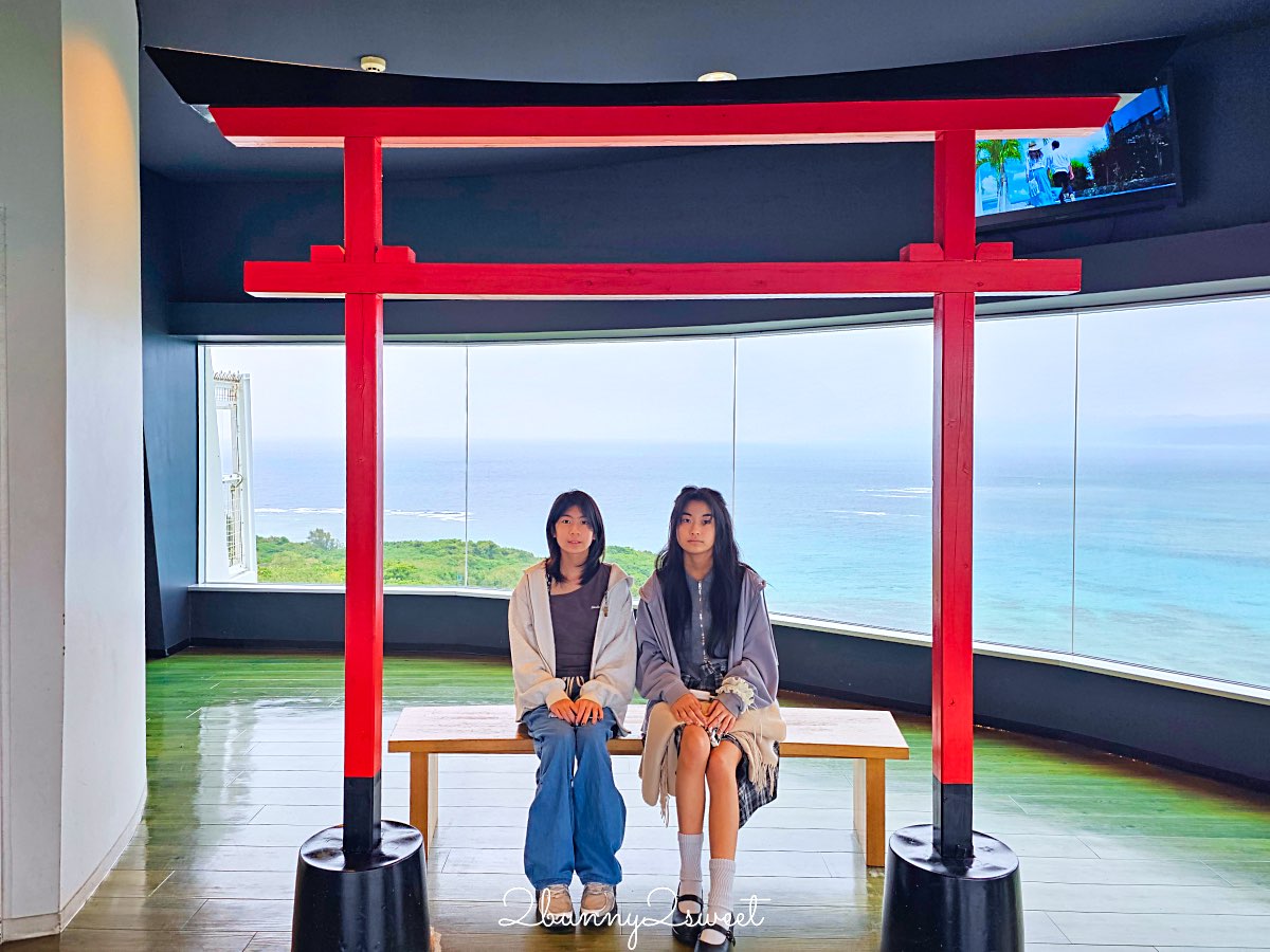 【古宇利海洋塔】室內看海＋戶外展望台一次收錄古宇利大橋全景，親子也適合的北部景點 @兔兒毛毛姊妹花