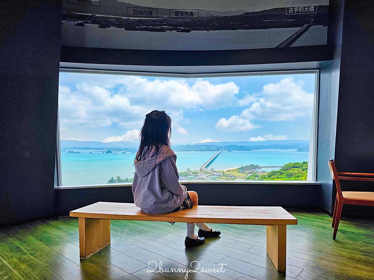 【古宇利海洋塔】室內看海＋戶外展望台一次收錄古宇利大橋全景，親子也適合的北部景點 @兔兒毛毛姊妹花