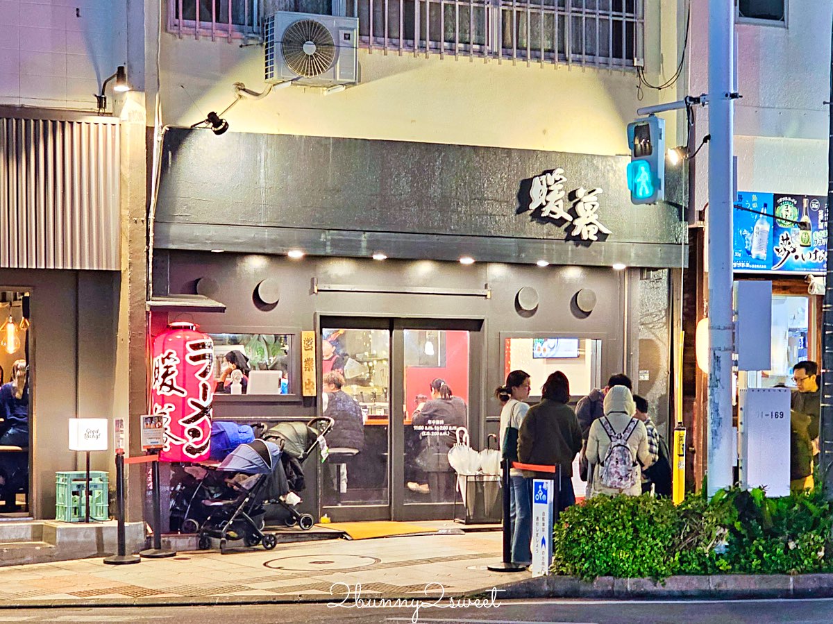 【沖繩美食懶人包】30間必吃餐廳推薦＋美食地圖：A&W、蝦蝦飯、燒肉、海景咖啡、魚市場一次整理 @兔兒毛毛姊妹花