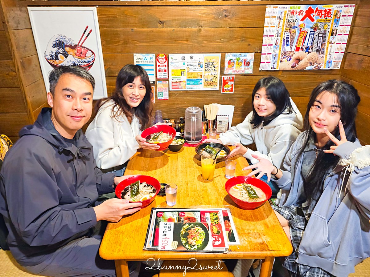 【琉家拉麵 國際通本店】沖繩國際通美食必吃：黑蒜豚骨人氣拉麵、排隊老屋名店實吃心得 @兔兒毛毛姊妹花