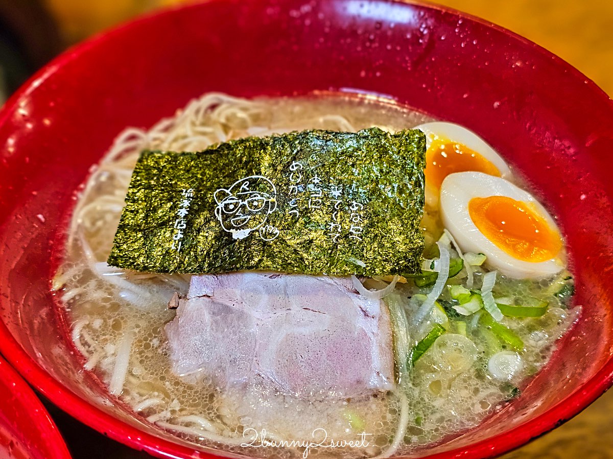 【琉家拉麵 國際通本店】沖繩國際通美食必吃：黑蒜豚骨人氣拉麵、排隊老屋名店實吃心得 @兔兒毛毛姊妹花