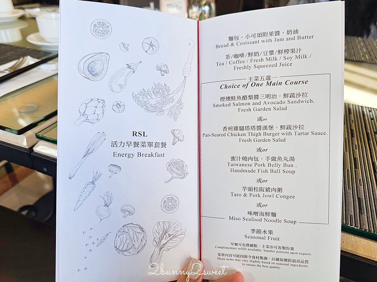 【宜蘭南方澳一日遊推薦】住瓏山林蘇澳冷熱泉度假飯店,送蘇澳好玩券兩天一夜玩好玩滿 @兔兒毛毛姊妹花 【宜蘭南方澳一日遊推薦】住瓏山林蘇澳冷熱泉度假飯店,送蘇澳好玩券兩天一夜玩好玩滿 @兔兒毛毛姊妹花