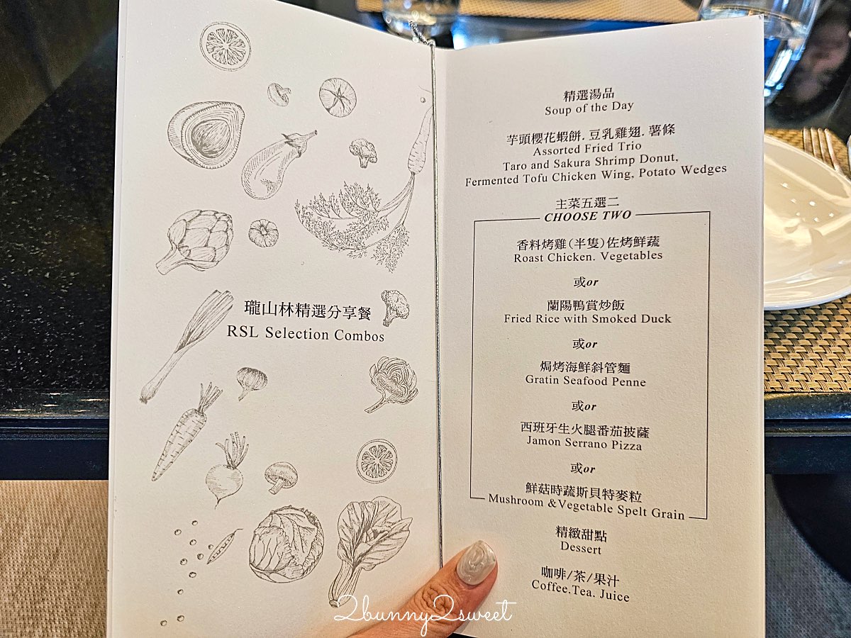 【宜蘭南方澳一日遊推薦】住瓏山林蘇澳冷熱泉度假飯店,送蘇澳好玩券兩天一夜玩好玩滿 @兔兒毛毛姊妹花 【宜蘭南方澳一日遊推薦】住瓏山林蘇澳冷熱泉度假飯店,送蘇澳好玩券兩天一夜玩好玩滿 @兔兒毛毛姊妹花