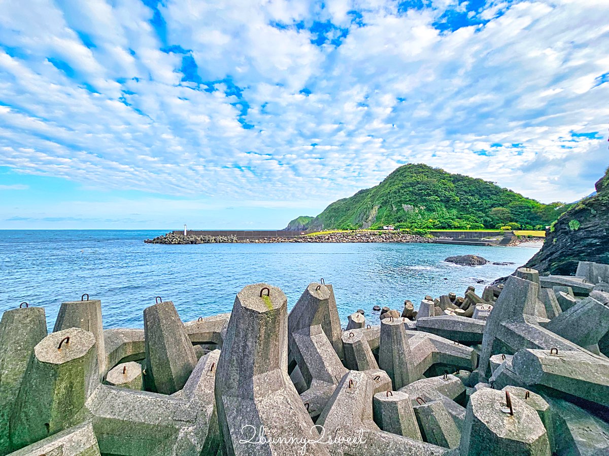 【宜蘭南方澳一日遊推薦】住瓏山林蘇澳冷熱泉度假飯店,送蘇澳好玩券兩天一夜玩好玩滿 @兔兒毛毛姊妹花 【宜蘭南方澳一日遊推薦】住瓏山林蘇澳冷熱泉度假飯店,送蘇澳好玩券兩天一夜玩好玩滿 @兔兒毛毛姊妹花