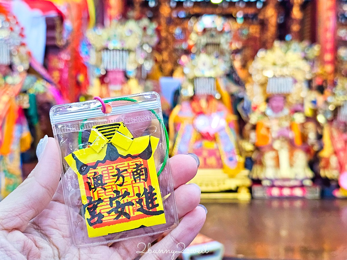 【宜蘭南方澳一日遊推薦】住瓏山林蘇澳冷熱泉度假飯店,送蘇澳好玩券兩天一夜玩好玩滿 @兔兒毛毛姊妹花 【宜蘭南方澳一日遊推薦】住瓏山林蘇澳冷熱泉度假飯店,送蘇澳好玩券兩天一夜玩好玩滿 @兔兒毛毛姊妹花