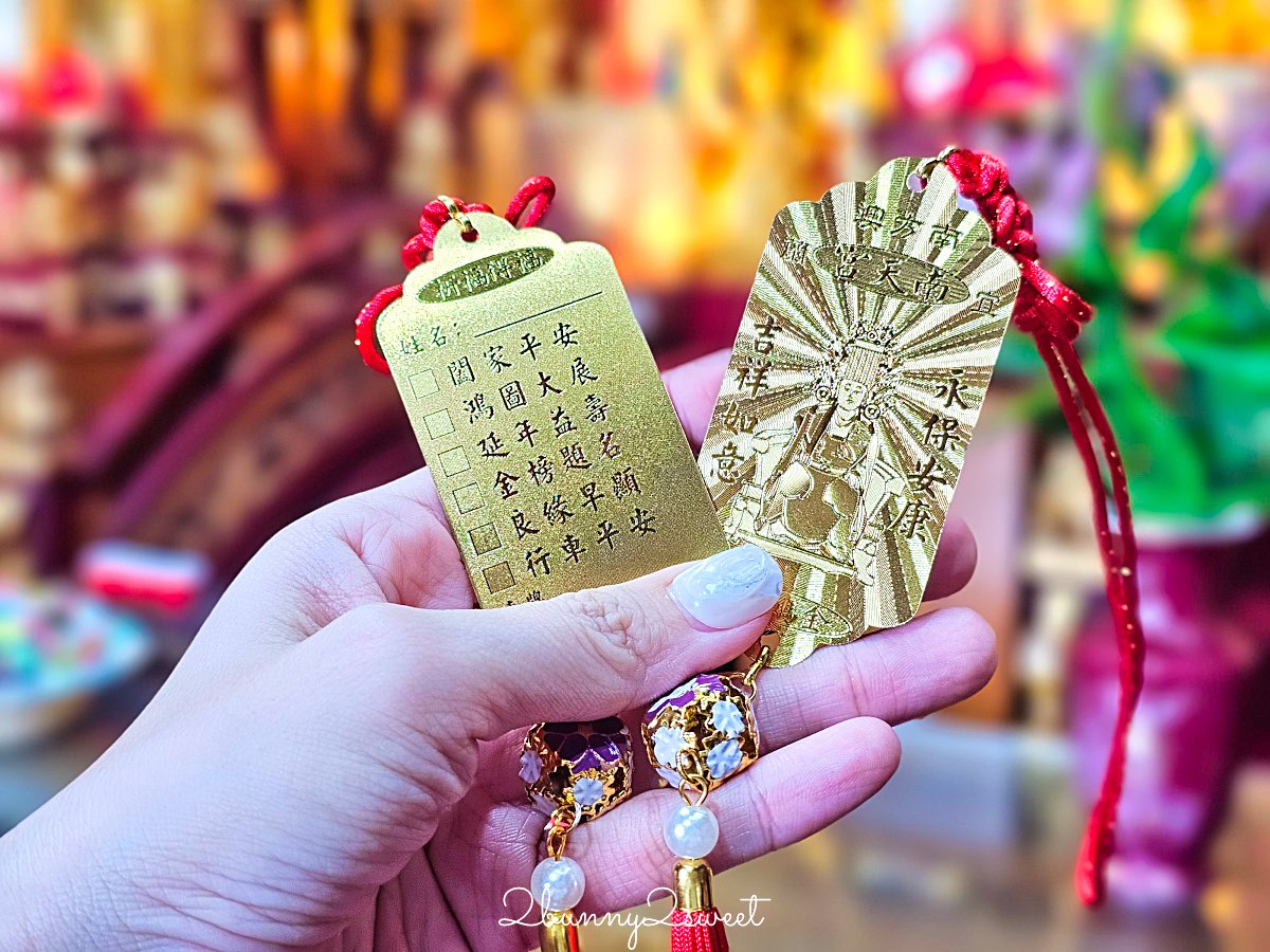 【宜蘭南方澳一日遊推薦】住瓏山林蘇澳冷熱泉度假飯店，送蘇澳好玩券兩天一夜玩好玩滿 @兔兒毛毛姊妹花