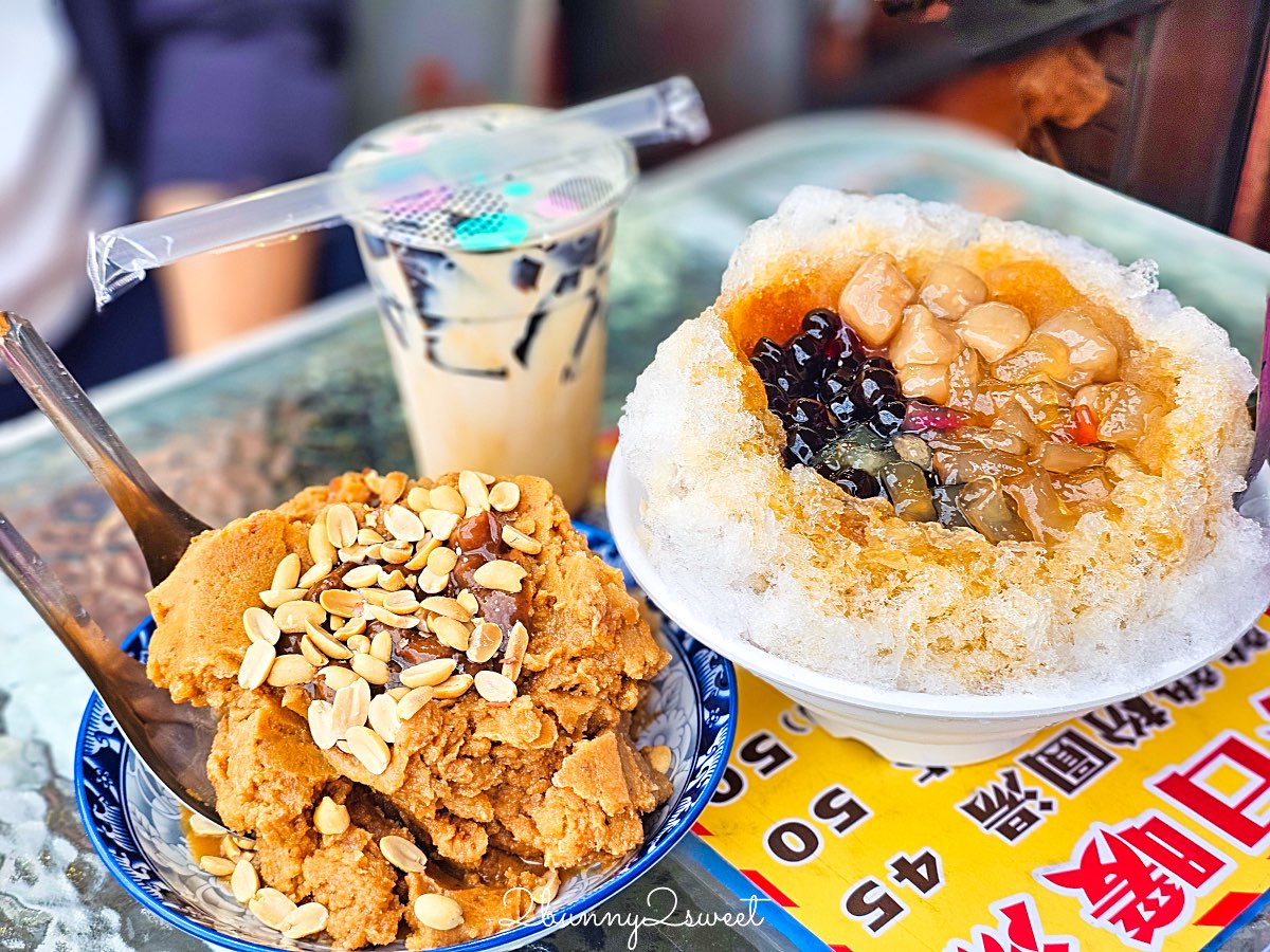 【宜蘭南方澳一日遊推薦】住瓏山林蘇澳冷熱泉度假飯店,送蘇澳好玩券兩天一夜玩好玩滿 @兔兒毛毛姊妹花 【宜蘭南方澳一日遊推薦】住瓏山林蘇澳冷熱泉度假飯店,送蘇澳好玩券兩天一夜玩好玩滿 @兔兒毛毛姊妹花