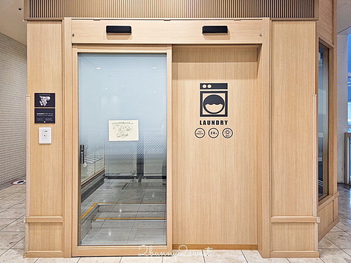 【新宿華盛頓酒店 Shinjuku Washington Hotel】東京住宿推薦：新宿站8分鐘、利木津巴士直達、女性專用客房 @兔兒毛毛姊妹花