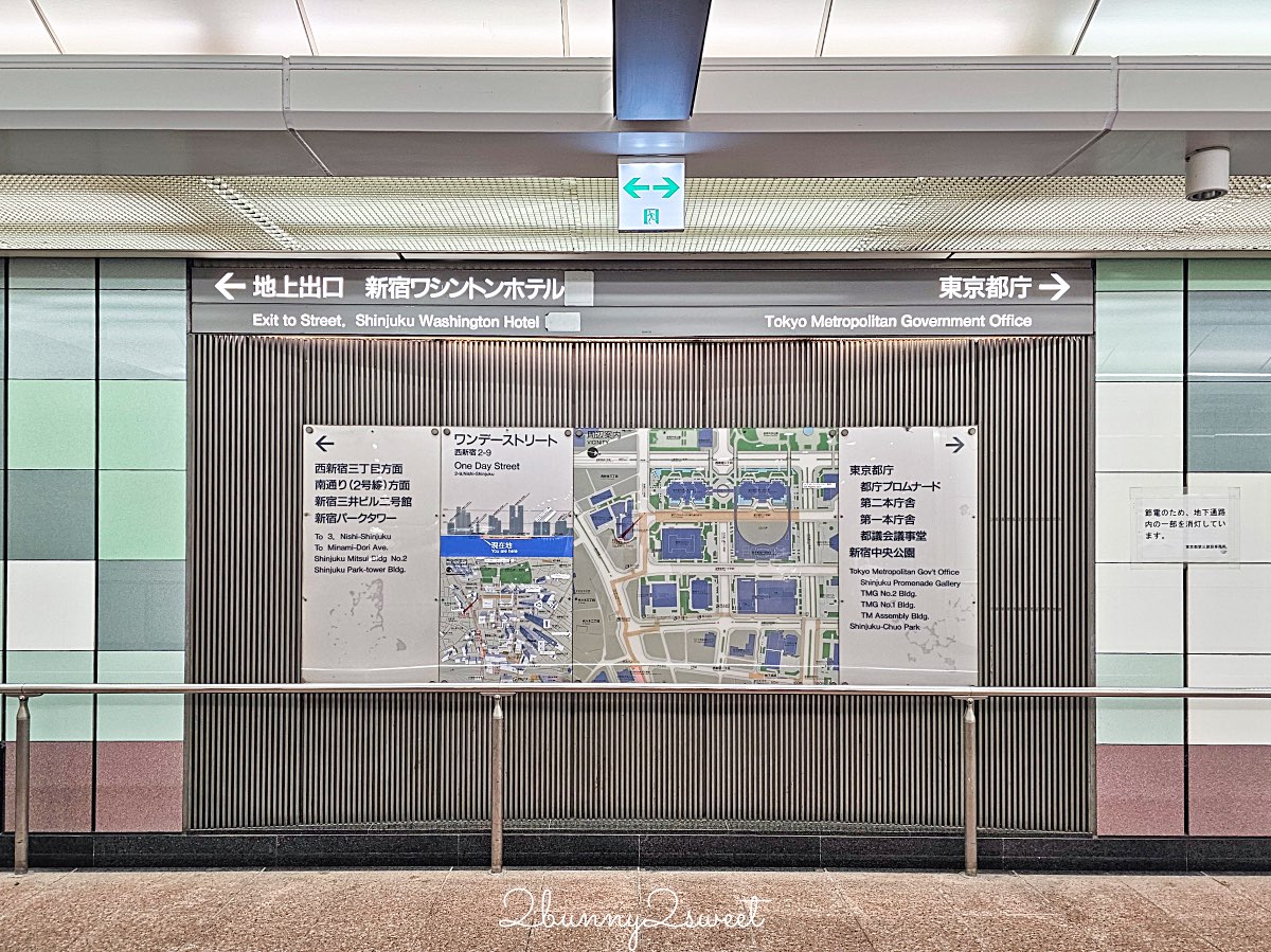 【新宿華盛頓酒店 Shinjuku Washington Hotel】東京住宿推薦：新宿站8分鐘、利木津巴士直達、女性專用客房 @兔兒毛毛姊妹花