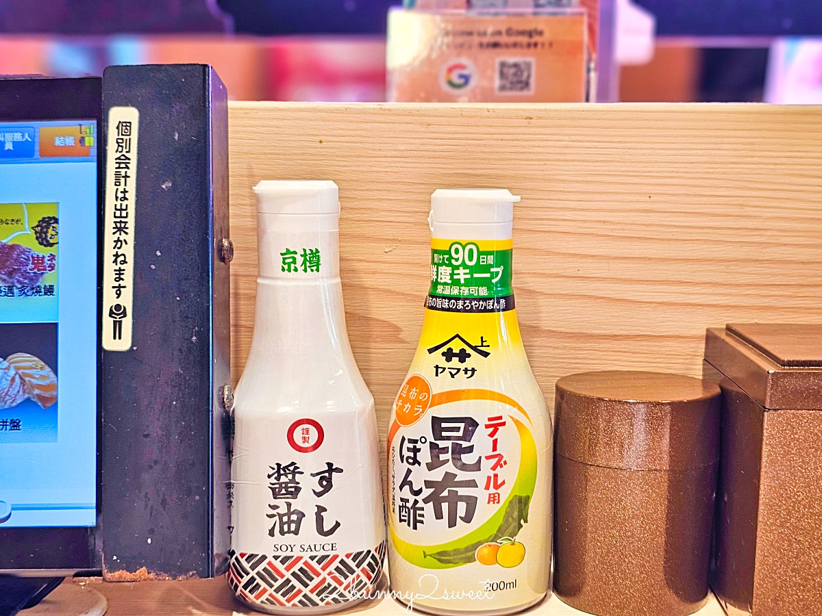 【回転寿司みさき 迴轉壽司三崎】東京迴轉壽司推薦：平價壽司也能吃到高品質鮪魚 @兔兒毛毛姊妹花