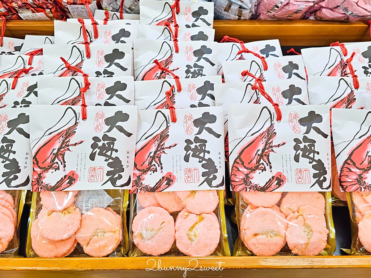 【伊豆水果公園】自採草莓吃到飽、富士山景餐廳與伴手禮商店完整攻略 @兔兒毛毛姊妹花