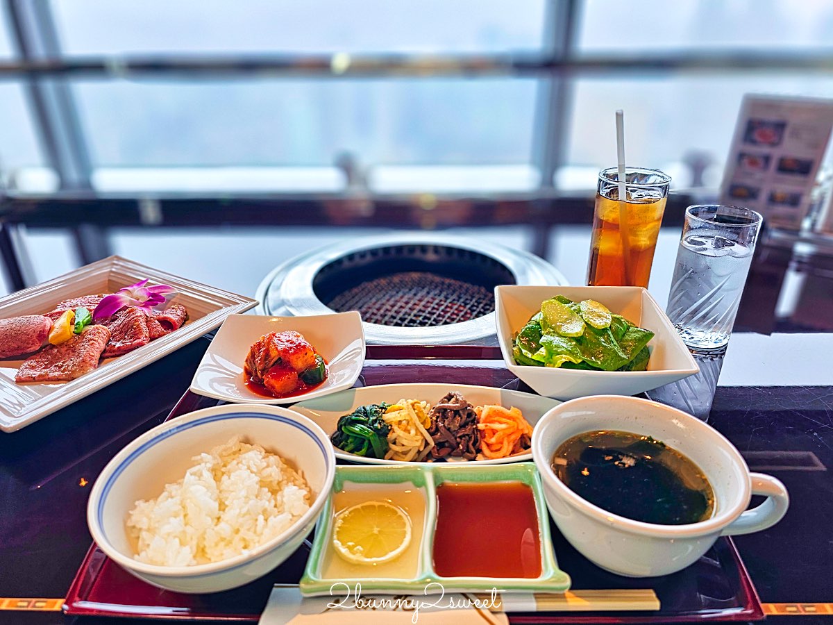 【敘敘苑 東京歌劇城53F店】新宿美食高空景觀燒肉午餐推薦,3,500円起吃到完整套餐 @兔兒毛毛姊妹花 【敘敘苑 東京歌劇城53F店】新宿美食高空景觀燒肉午餐推薦,3,500円起吃到完整套餐 @兔兒毛毛姊妹花