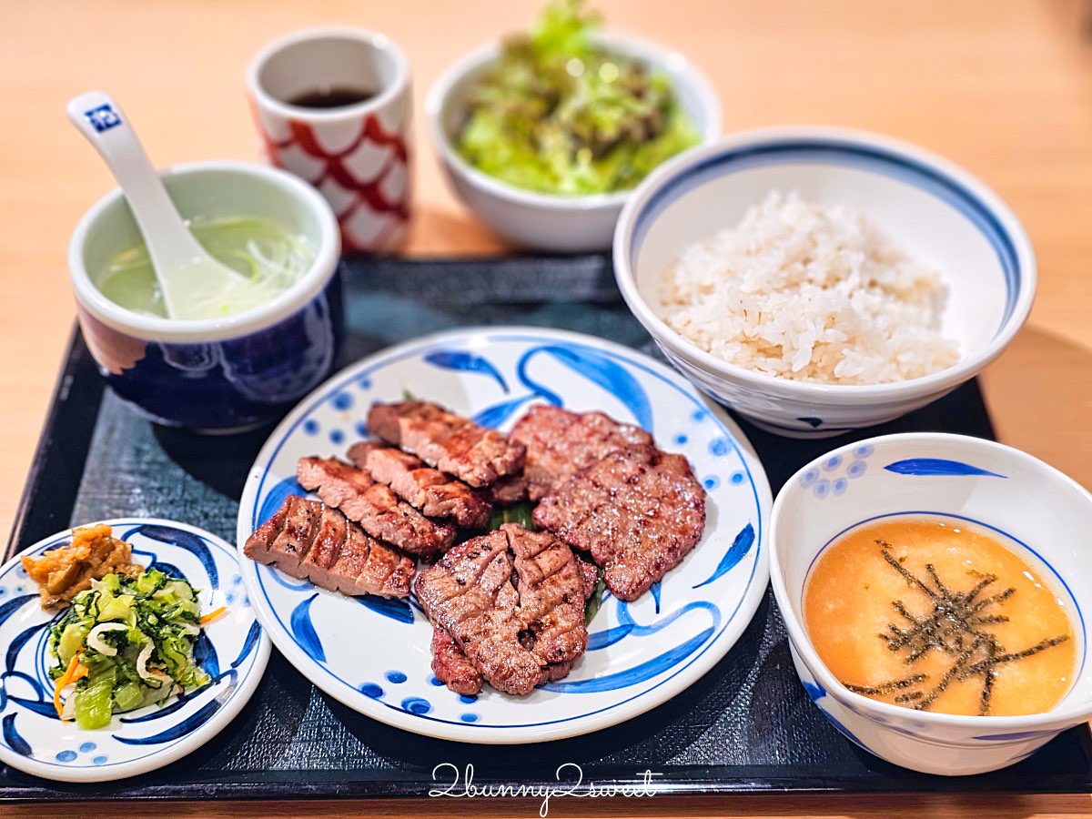 【根岸牛舌 Negishi】超平價東京牛舌推薦：高CP值牛舌定食、麥飯可續，也有豬雞餐點 @兔兒毛毛姊妹花