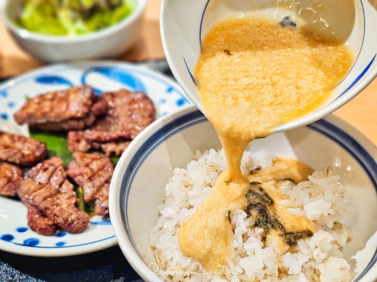 【根岸牛舌 Negishi】超平價東京牛舌推薦：高CP值牛舌定食、麥飯可續，也有豬雞餐點 @兔兒毛毛姊妹花