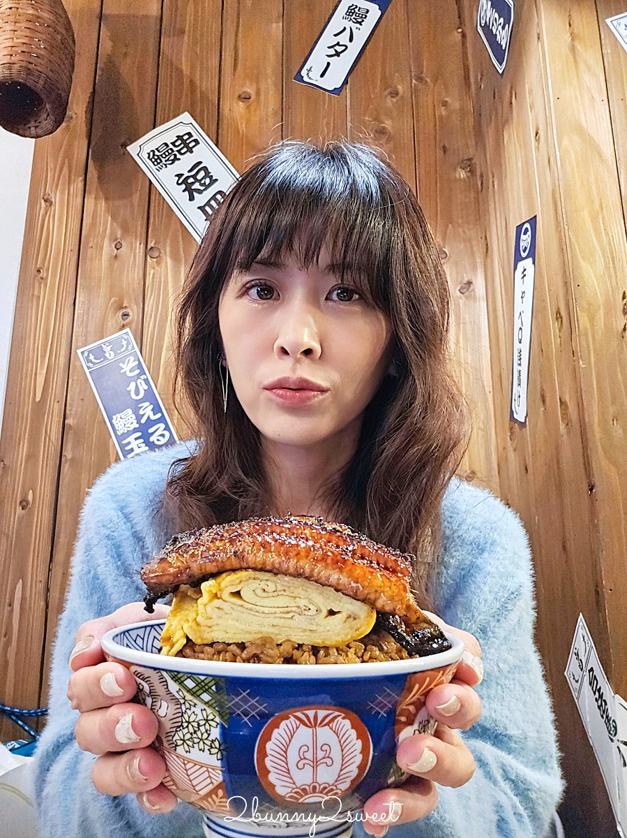 【いづも新宿 Izumo Shinjuku】東京美食推薦：新宿巨無霸鰻魚飯「鰻玉丼」整片鰻魚＋厚玉子燒超浮誇 @兔兒毛毛姊妹花