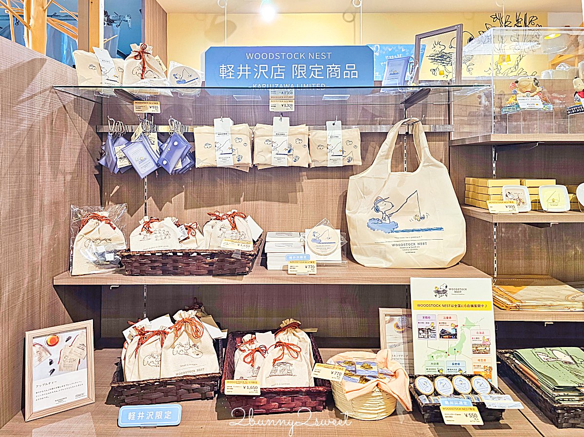 【輕井澤一日遊攻略】東京出發專車輕鬆玩白系瀑布、雲場池、舊輕井澤銀座、王子OUTLET @兔兒毛毛姊妹花