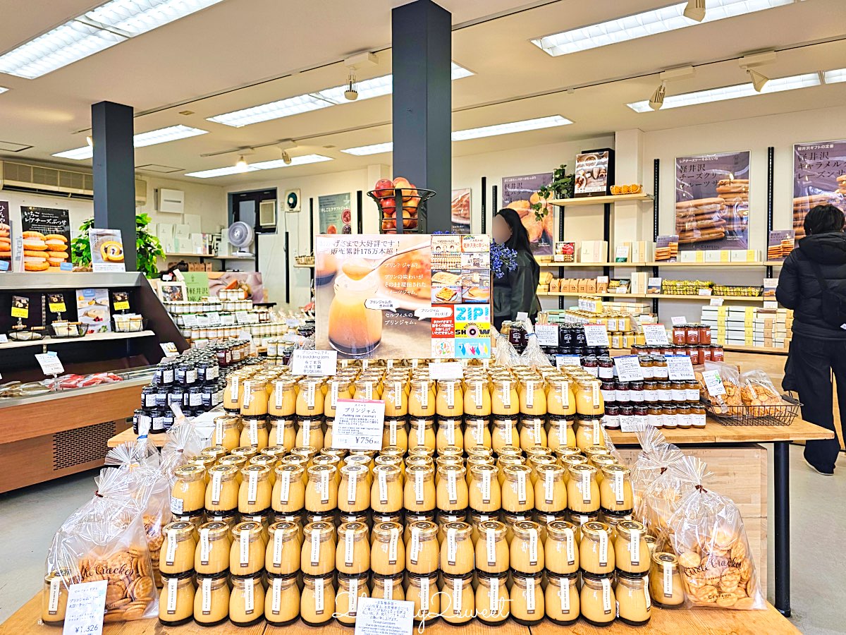 【輕井澤一日遊攻略】東京出發專車輕鬆玩白系瀑布、雲場池、舊輕井澤銀座、王子OUTLET @兔兒毛毛姊妹花