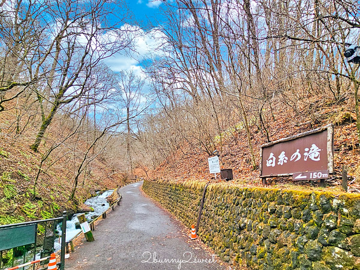 【輕井澤一日遊攻略】東京出發專車輕鬆玩白系瀑布、雲場池、舊輕井澤銀座、王子OUTLET @兔兒毛毛姊妹花