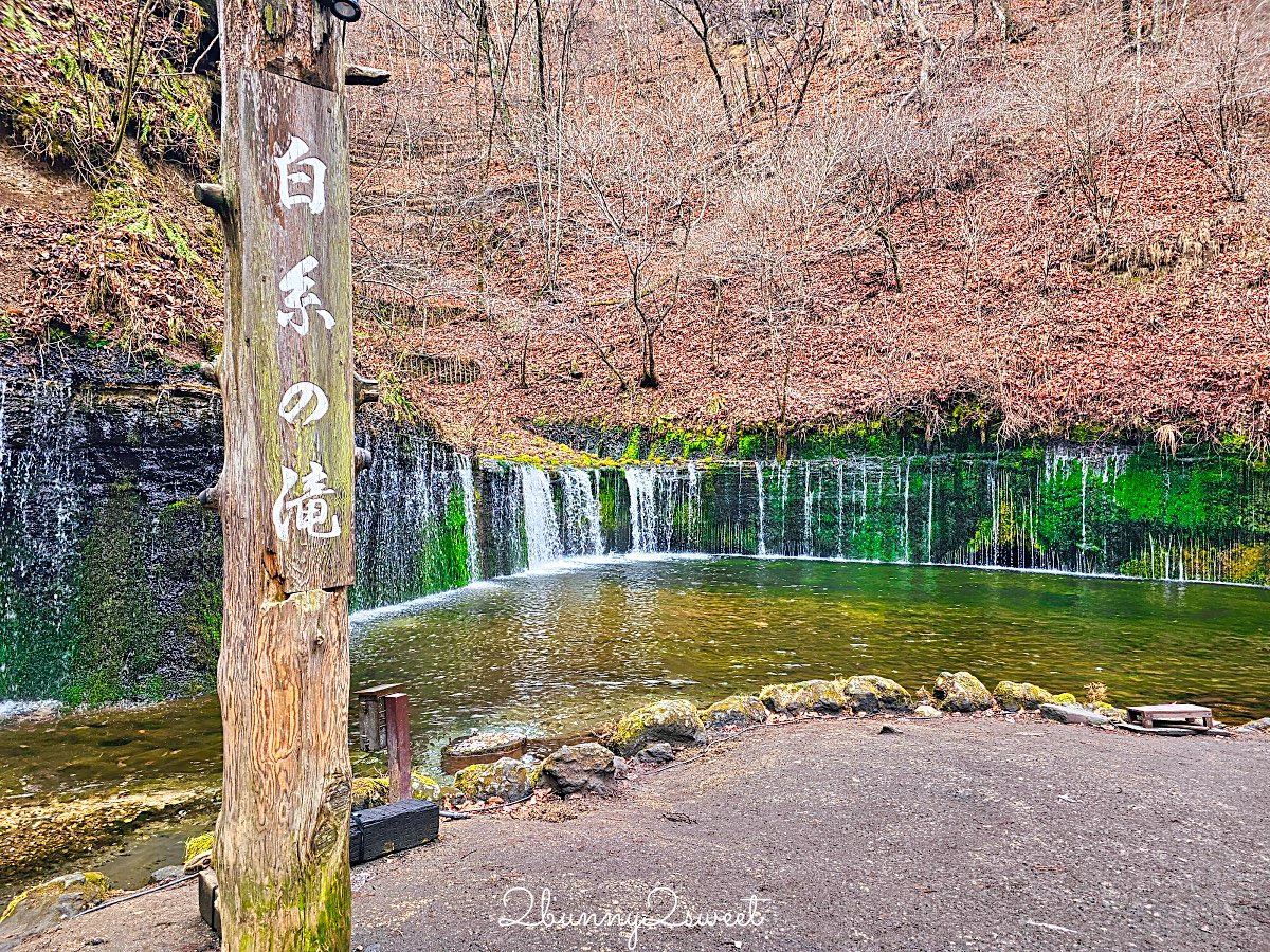 【輕井澤一日遊攻略】東京出發專車輕鬆玩白系瀑布、雲場池、舊輕井澤銀座、王子OUTLET @兔兒毛毛姊妹花