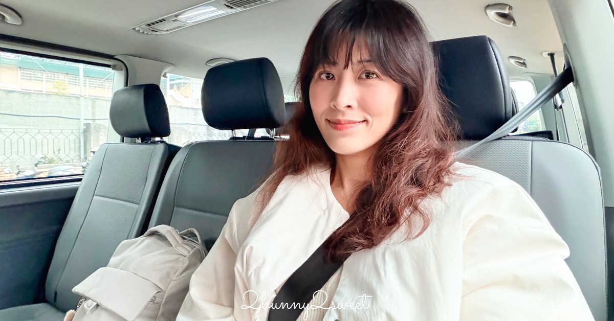 高雄親子飯店【鈞怡大飯店】百坪遊戲室、免費下午茶 Buffet、愛河河景家庭房～CP值爆表 @兔兒毛毛姊妹花