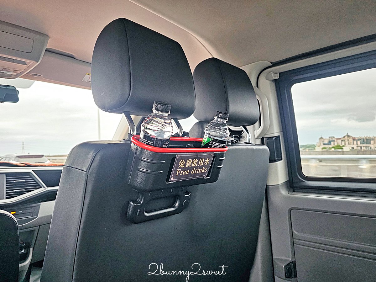 【漢聲租車機場接送】新車接送+合法車隊差在哪?凌晨班機更在意的安全關鍵 @兔兒毛毛姊妹花 【漢聲租車機場接送】新車接送+合法車隊差在哪?凌晨班機更在意的安全關鍵 @兔兒毛毛姊妹花