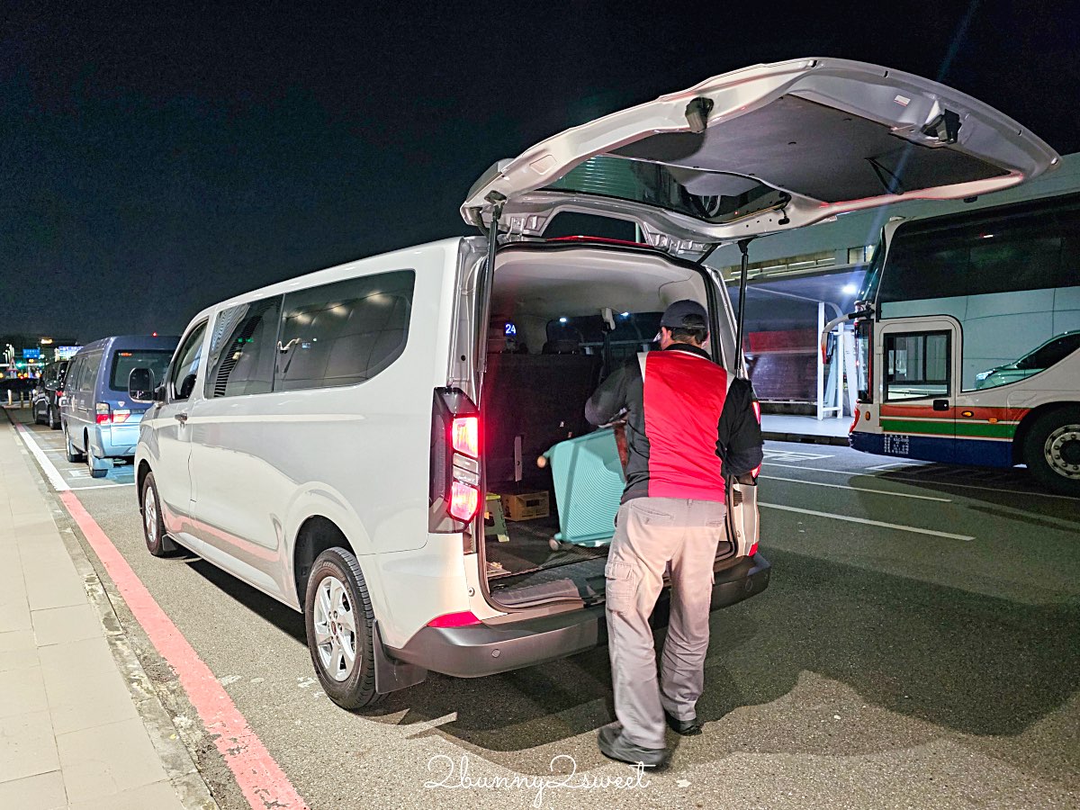 【漢聲租車機場接送】新車接送+合法車隊差在哪?凌晨班機更在意的安全關鍵 @兔兒毛毛姊妹花 【漢聲租車機場接送】新車接送+合法車隊差在哪?凌晨班機更在意的安全關鍵 @兔兒毛毛姊妹花