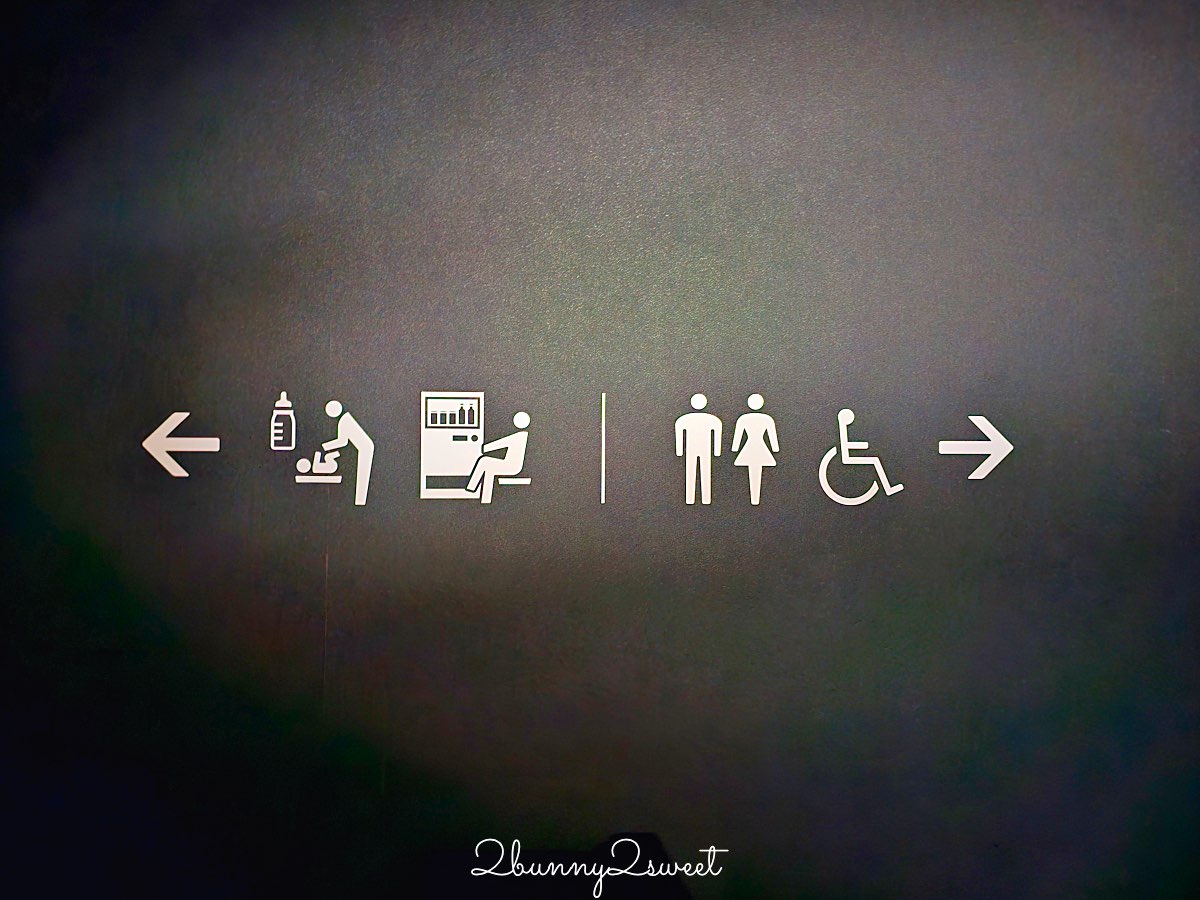 【teamLab Biovortex Kyoto】京都最新沈浸式互動展覽攻略：門票、展區、拍照重點整理 @兔兒毛毛姊妹花