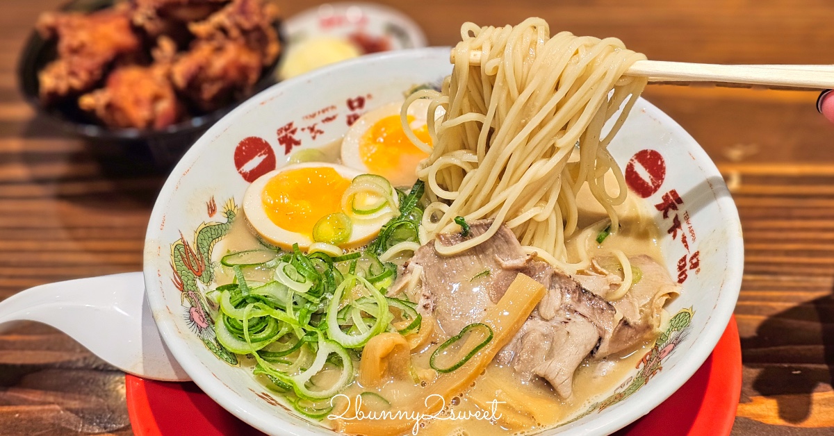 池上豆之間｜農會舊穀倉變身網美餐廳!! 創意豆皮料理有甜有鹹超好吃 @兔兒毛毛姊妹花