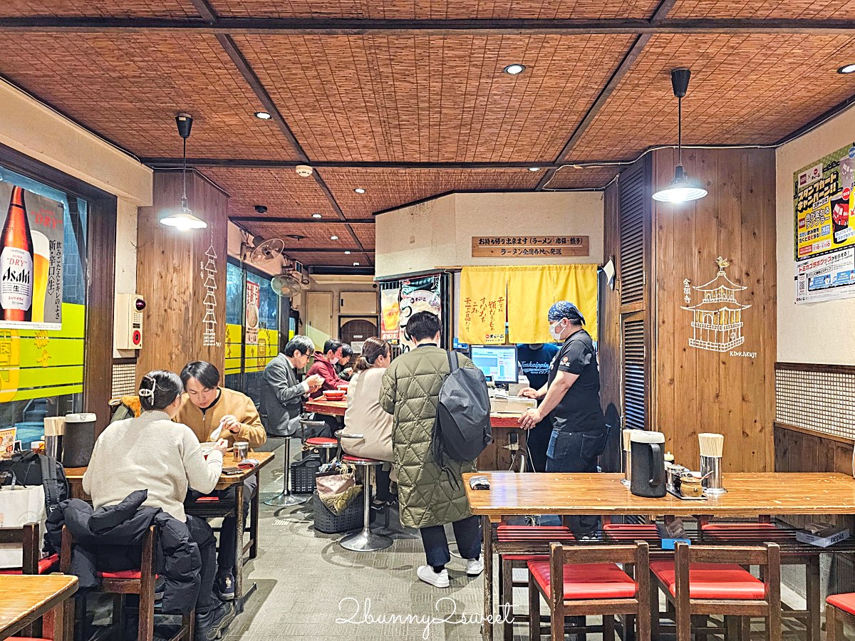 【天下一品】京都拉麵推薦:超濃こってり拉麵+唐揚雞定食,一吃就記住的重口味系拉麵 @兔兒毛毛姊妹花 【天下一品】京都拉麵推薦:超濃こってり拉麵+唐揚雞定食,一吃就記住的重口味系拉麵 @兔兒毛毛姊妹花